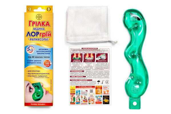 Грілка медична Фармасорбе ЛОРгрій
