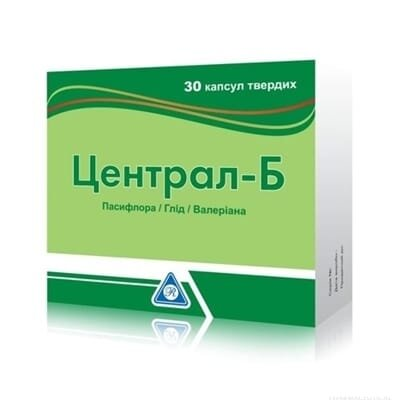 Централ-Б капсули №30 (15х2)