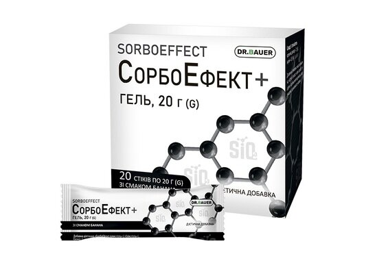 СорбоЕфект плюс гель по 20 г №20 у стіках