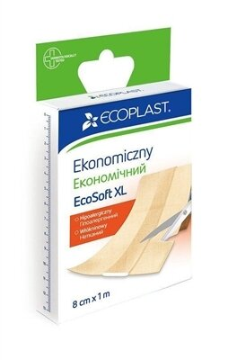 Пластир медичний Ecoplast EcoSoft XL нетканий економічний, 8 см x 1 м