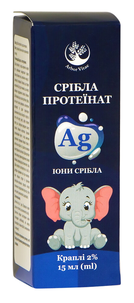 Срібла протеїнат 2% Arbor Vitae краплі по 15 мл у флак.
