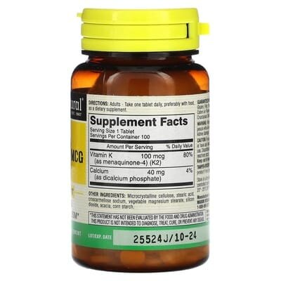 Вітамін K2 100 мкг Mason Natural Vitamin K2, 100 таблеток