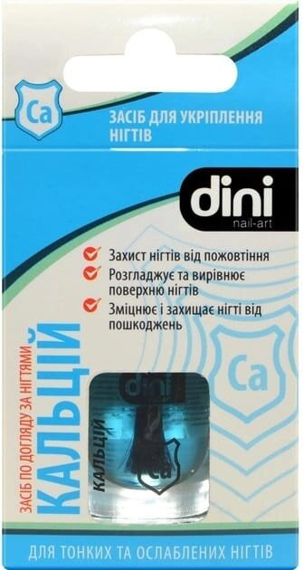 Засіб для нігтів Dini Кальцій для зміцнення, 7 мл