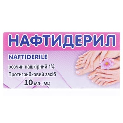 Нафтидерил розчин н/ш 1 % по 10 мл у флак.