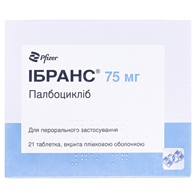 Ібранс таблетки, в/плів. обол. по 75 мг №21 (7х3)