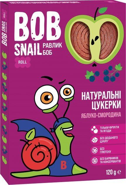 Цукерки Bob Snail Roll натуральні яблучно-смородинові, 120 г