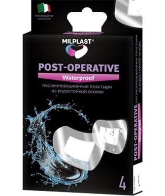 Набір пластирів медичних Milplast Post-operative Waterproof післяопераційних на полімерній основі, вологостійкі, 4 штуки