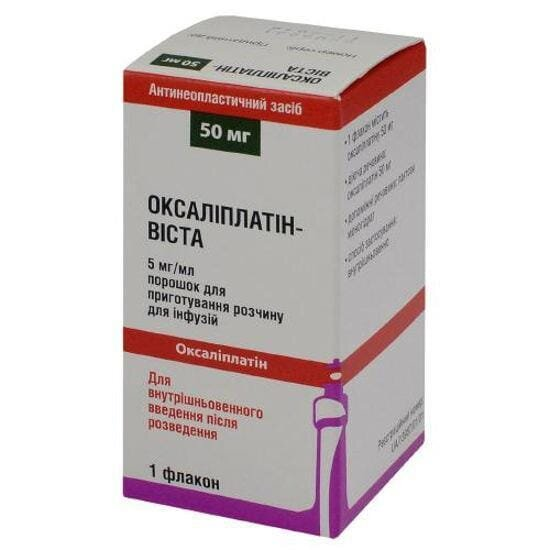 Оксаліплатін-Віста порошок д/приг. р-ну д/інф. по 5 мг/мл (50 мг) №1 у флак.