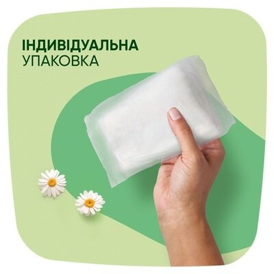 Прокладки гігієнічні Naturella Classic Maxi 5 крапель, 16 шт