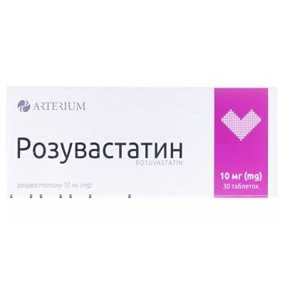 Розувастатин таблетки, в/плів. обол. по 10 мг №30 (10х3)
