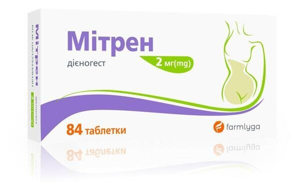 Мітрен таблетки по 2 мг №84 (28х3)
