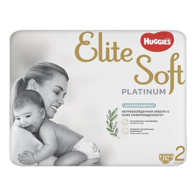Підгузки Huggies Elite Soft Platinum дитячі, розмір 2, 4-8 кг, 82 шт Mega