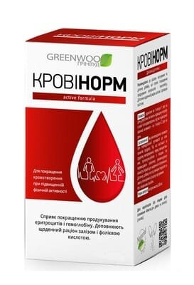 Кровінорм капсули по 250 мг №60