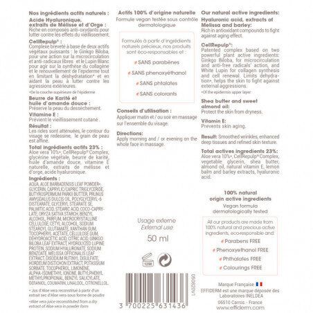 Крем для обличчя Effiderm Creme Riche Anti-Age антивіковий, 50 мл