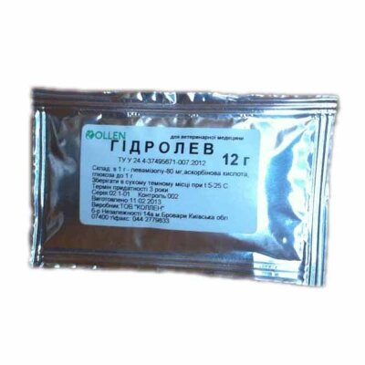 Гідролев (ДЛЯ ТВАРИН) порошок, 12 г