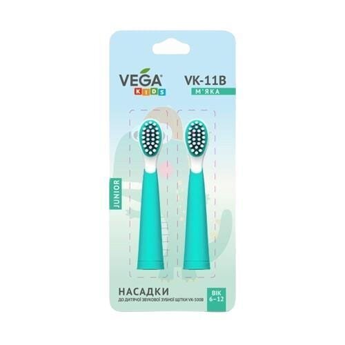 Насадки Vega VK-500B VK-11B Kids до звукової дитячої зубної щітки 6-12 років, бірюзові, 2 штуки