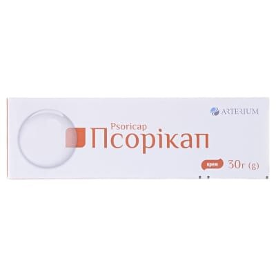 Псорікап крем 2 мг/г по 30 г у тубах