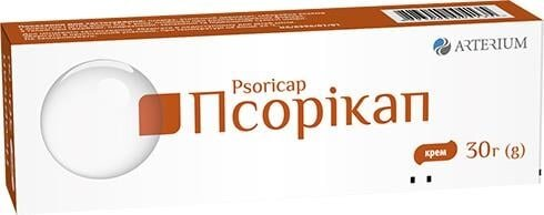 Псорікап крем 2 мг/г по 30 г у тубах