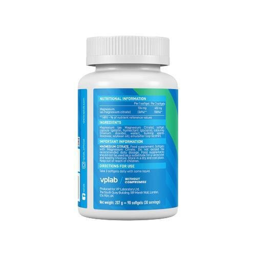 Магнію цитрат VPLab Magnesium Сitrate м'які гелеві капсули №90
