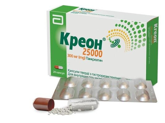 Креон 25000 капсули тв. з гастрорезист. гран. по 300 мг №20 (10х2)