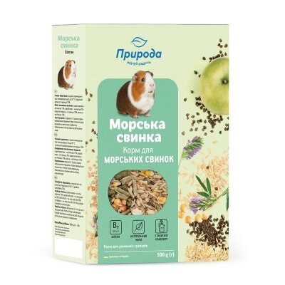Корм для морських свинок Природа PR241069 Морська свинка Біотин, 500 г