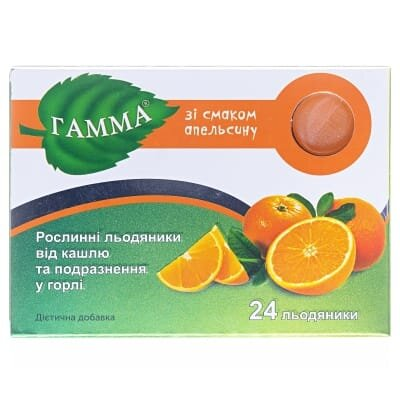 Гамма льодяники рослинні зі смак. апельс. №24 (12х2)