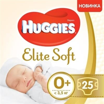 Підгузки Huggies Elite Soft Newborn дитячі, розмір 0 +, до 3,5 кг, 25 шт