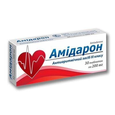 Амідарон таблетки по 200 мг №30 (10х3)
