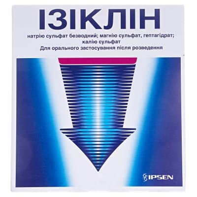 Ізіклін концентрат д/ор. р-ну по 176 мл №2 у пляш.
