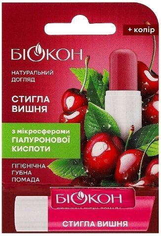 Гігієнічна помада Біокон Стигла вишня, 4,6 г