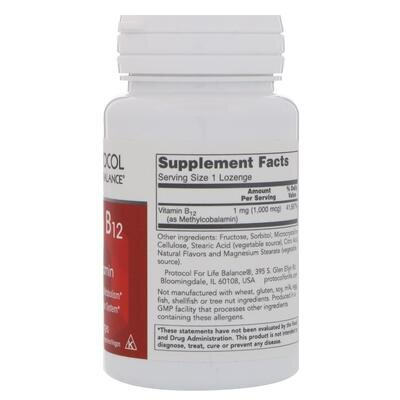 Метил В12 Protocol for Life Balance Methyl B12 1000 мкг, 100 пастилок