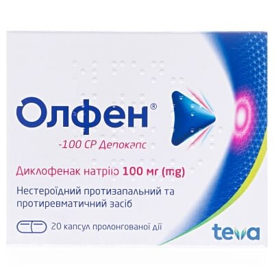Олфен-100 СР депокапс капсули прол./д. по 100 мг №20 (10х2)