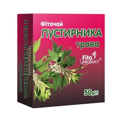 Фіточай Фітопродукт Пустирника трава по 50 г