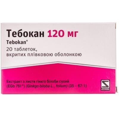 Тебокан таблетки, в/плів. обол. по 120 мг №20