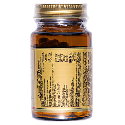 Антиоксидантна формула Solgar Advanced Antioxidant Formula вег. капсули №30