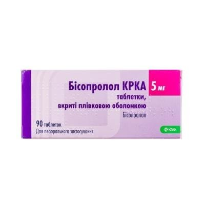 Бісопролол КРКА таблетки, в/плів. обол. по 5 мг №90 (10х9)