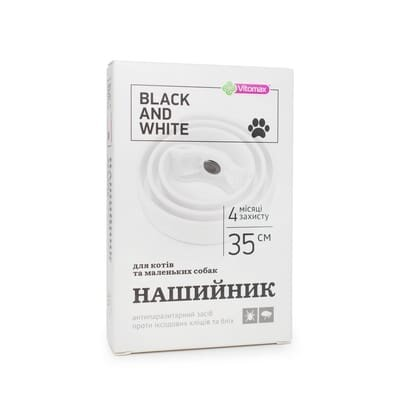 Нашийник для котів та малих порід собак Vitomax Black&White Протипаразитарний, 35 см білий