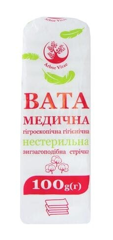 Вата нестерильна Arbor Vitae медична гігієнічна "Зіг-Заг", 100 г