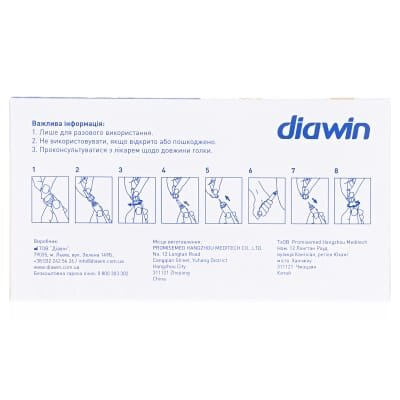 Голка для шприц-ручки Diawin G30 (0,3 х 8 мм), 100 штук