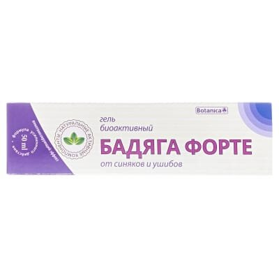 Бадяга Форте гель біоактивний по 50 мл у тубах у пач.