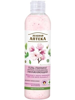 Гель-пілінг Зелена Аптека Зволожуючий для обличчя і зони декольте, 250 мл