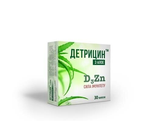 Детрицин з алое капсули №30