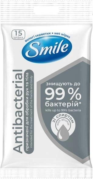 Серветки вологі Smile Antibacterial зі спиртом, 15 шт