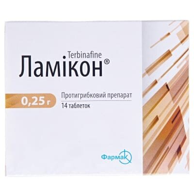 Ламікон таблетки по 0.25 г №14 (7х2)