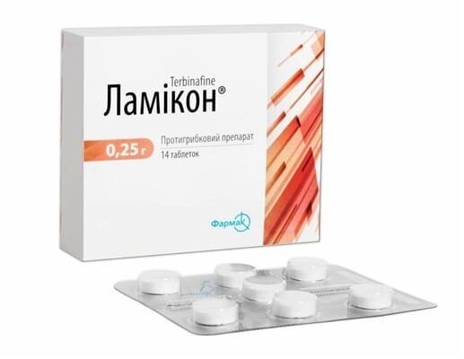 Ламікон таблетки по 0.25 г №14 (7х2)