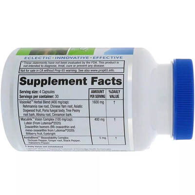 Комплекс для захисту та покращення зору RidgeCrest Herbals EssentialEyes гелеві капсули №120