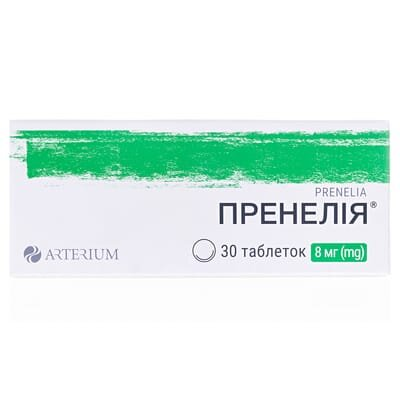 Пренелія таблетки по 8 мг №30 (10х3)