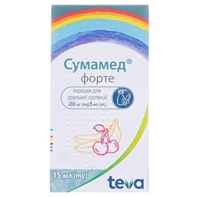 Сумамед форте порошок д/ор. сусп. 200 мг/5 мл по 15 мл (600 мг) у флак.