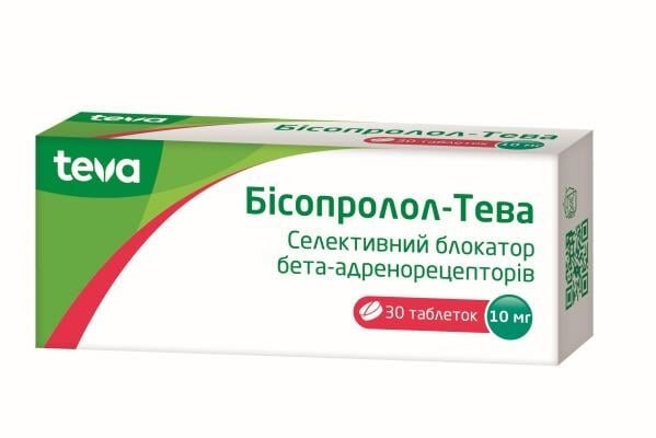 Бісопролол-Тева таблетки, в/плів. обол. по 10 мг №30 (10х3)