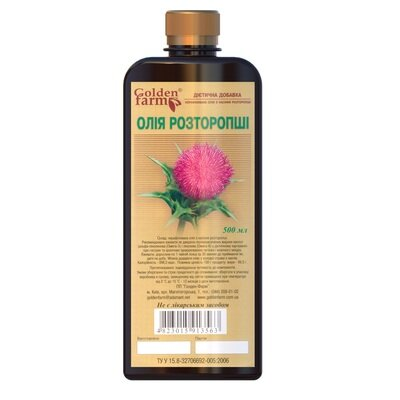 Олія розторопші Golden Pharm, 500 мл